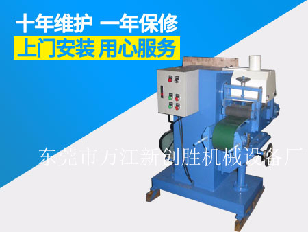 產(chǎn)品名稱：輸送式尼龍輪搖擺拉絲機(jī)